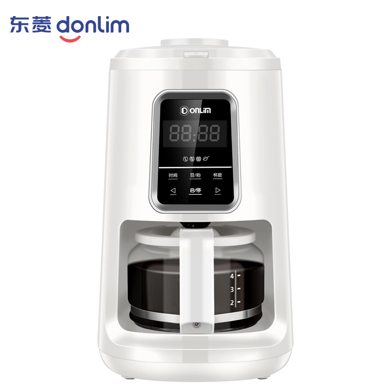 东菱(Donlim)咖啡机DL-KF1061白色全自动现磨咖啡机家用小型美式迷你一体办公室现磨豆研磨煮