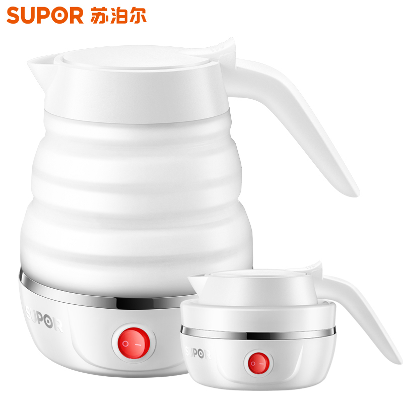 苏泊尔(SUPOR)折叠水壶SW-06J001 0.6L 食品级壶体 双电压随时切换 食品级硅胶壶体 自由伸缩(XF)