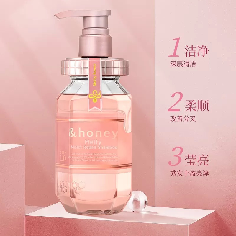 honey安蒂花子盈润光泽修复洗发水 440ml