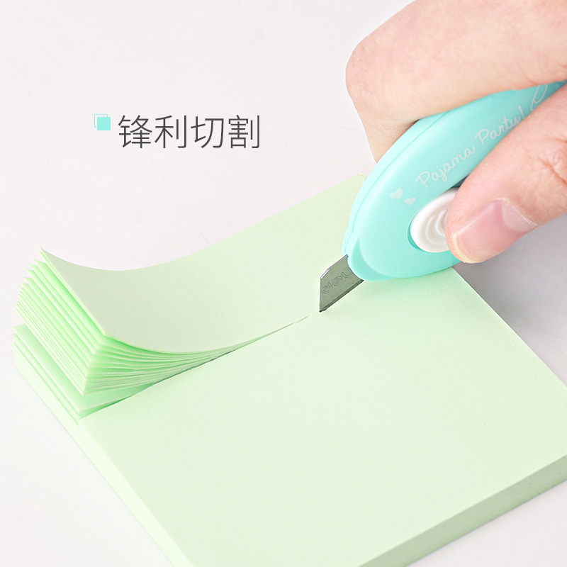 得力(deli)2087迷你小号美工刀1把