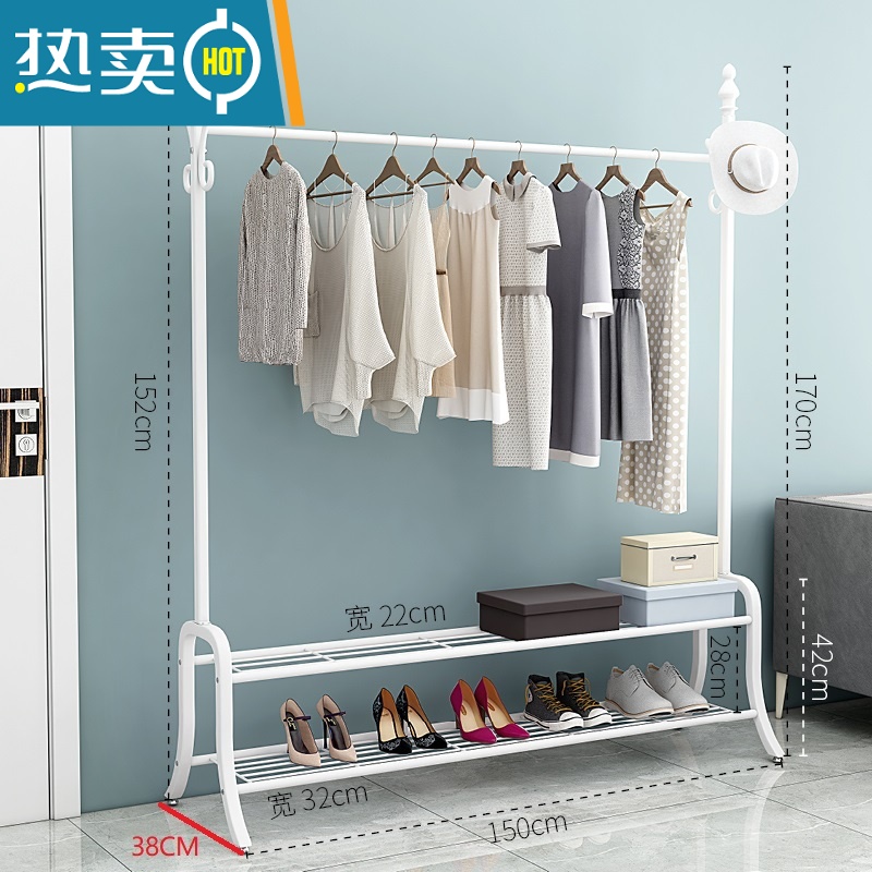 敬平衣架落地卧室内单杆式凉衣架家用收纳置物架挂衣架简易晒晾衣架子 双置物板加高款150*170白色(双重收纳更多东西)高清大图
