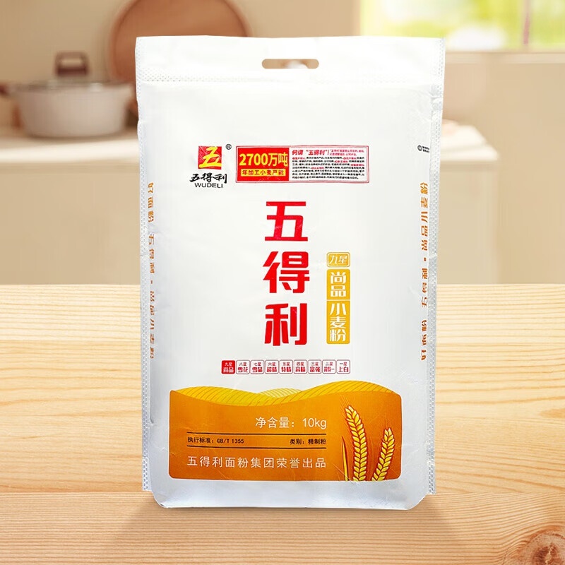 五得利 家用面粉通用粉 九星尚品20斤+10包[安琪]酵母高清大图
