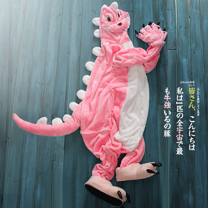 恐龙卡通连体睡衣动物女男士可爱学生珊瑚绒春秋冬季加绒加厚情侣威珺