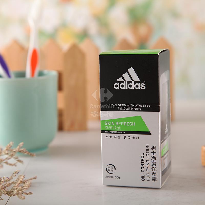 阿迪达斯男士劲透控油净爽保湿露50g高清大图