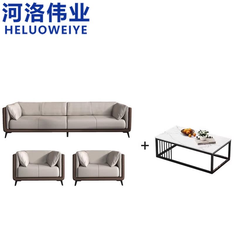 河洛伟业图片