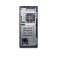 戴尔(Dell)商用电脑Optiplex 5070MT 21.5英寸显示器( i5-9500 4G 1T 三年 )