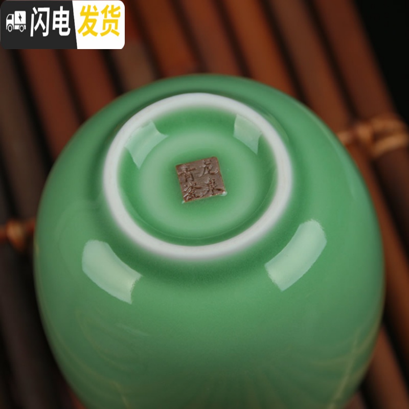 三维工匠 龙泉青瓷水杯陶瓷杯情侣杯 迎客功夫茶杯品茗杯泡茶杯子耐热 八宝杯(哥米黄)高清大图