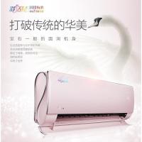 美的Midea舒适星大1.5匹变频空调挂机智能二级能效KFR-35GW/BP3DN1Y-TA201(B2)粉色冷暖省电