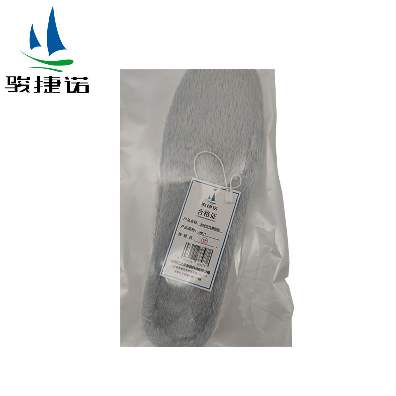 骏捷诺 加绒空气感鞋垫 JJN511/双高清大图