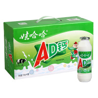 娃哈哈AD钙奶 怀旧儿童牛奶100ml*40瓶装 饮料奶制品整箱 包邮