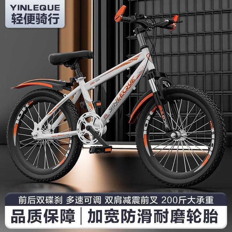 自行车儿童山地车新款男女孩轻便单车6/8/10/12/15岁学生赛车高清大图