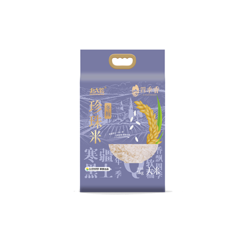 北大荒(BEIDAHUANG) 四季香珍珠米5kgHC