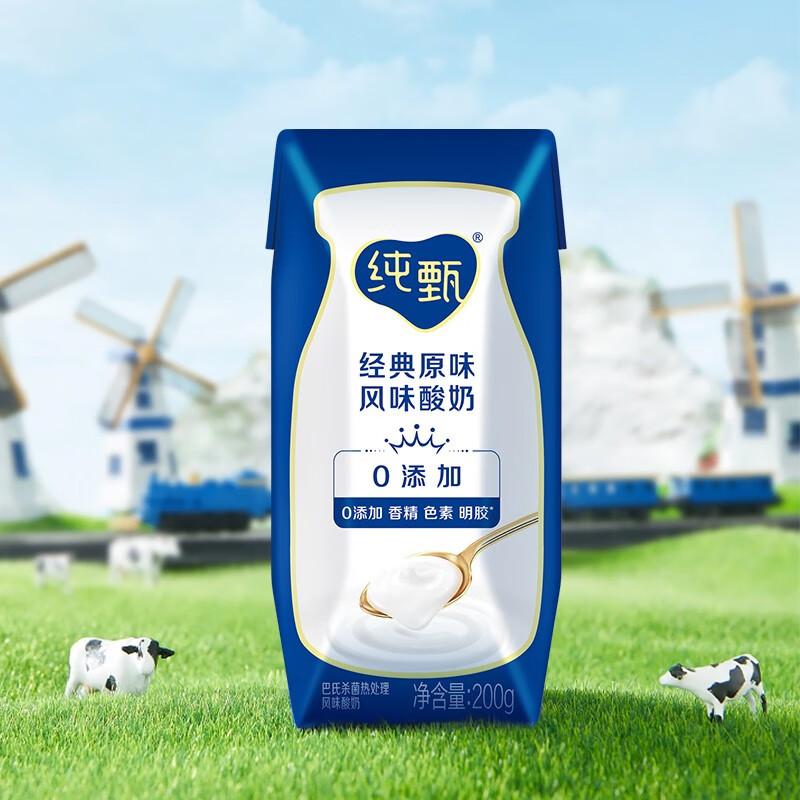 蒙牛 纯甄酸牛奶箱装经典原味酸奶 200g*10盒高清大图
