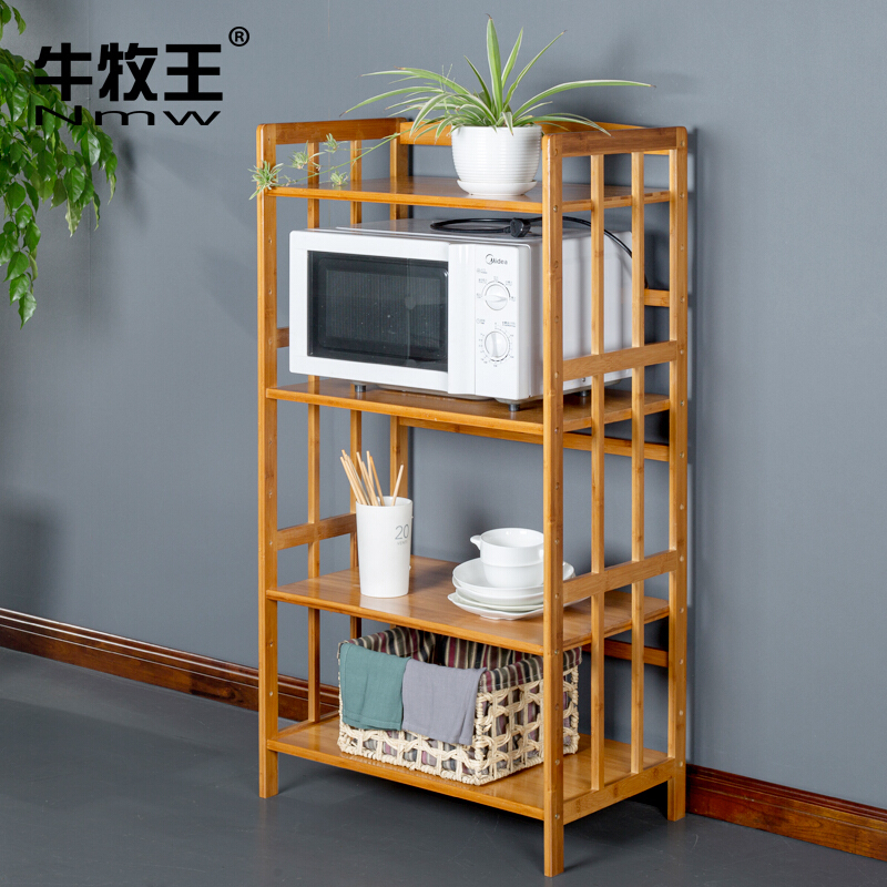 竹架子多层置物架客厅多功能落地层架收纳架实木储物柜简易木架子波迷