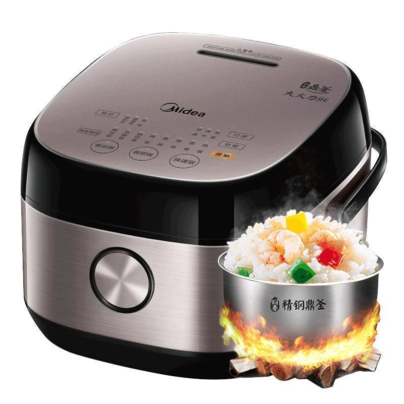 美的4L IH智能加热家用多功能电饭锅24小时预约家用饭煲MB-HS4075