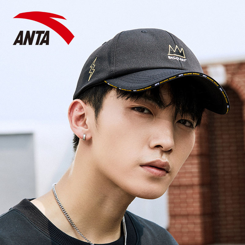 安踏basquiat巴斯奎特联名款帽子男女鸭舌帽遮阳棒球帽192148260