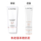 法国(Lancome)兰蔻水漾轻透隔离露UV小白管空气感防晒霜 SPF50柔皙轻透防晒霜50ml (清爽型) +10ml