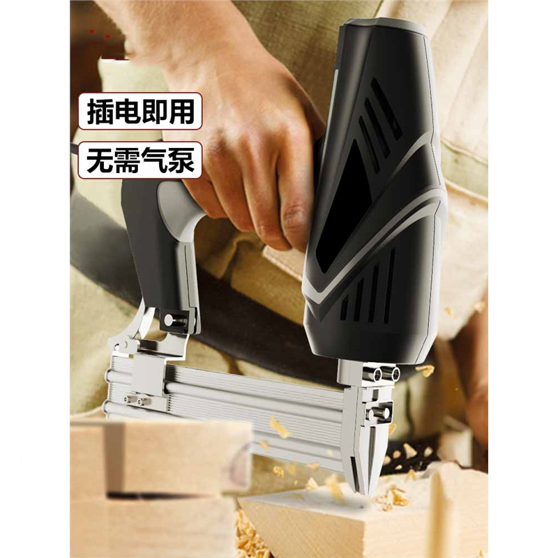 钉枪电动气钉枪木工F30射钉直钉古达抢两用门码钉钢排钉打钉机器工具