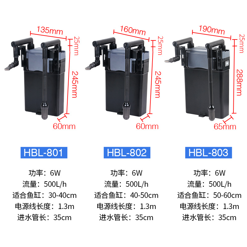 过滤桶鱼缸外置壁挂式过滤器小型缸过滤系统整套瀑高清大图