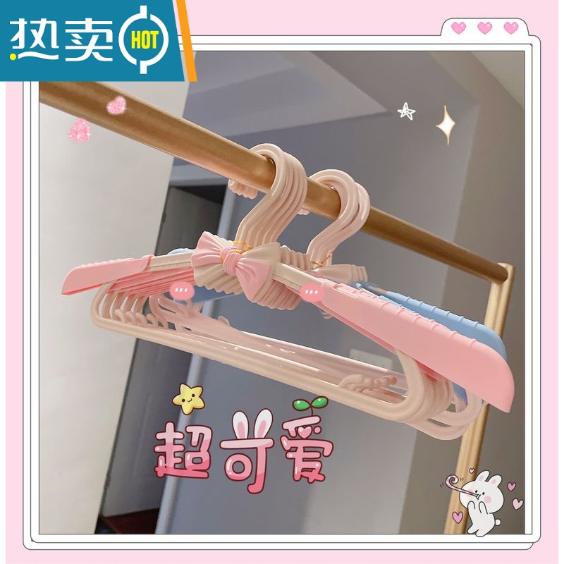 敬平美翻了!少女 蝴蝶结家用衣架晾衣夹晾衣架塑料裤架裤夹裙夹衣架 蓝色裤架 50个高清大图