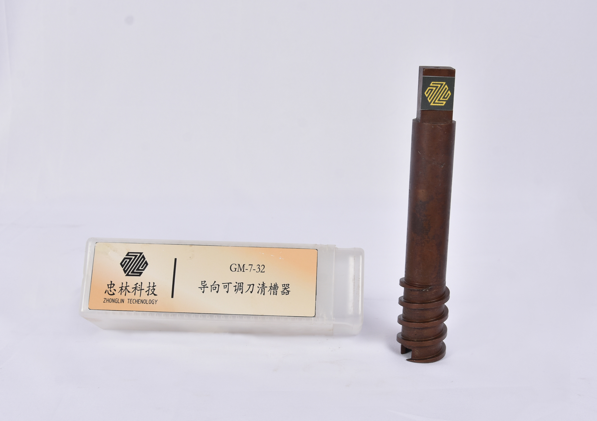 忠林导向可调刀清槽器GM-7-32高清大图