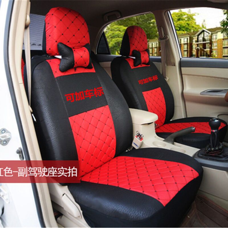 适用于海M3M6S5福美来M5丘比特王爱尚海福星汽车座套坐垫套四季通