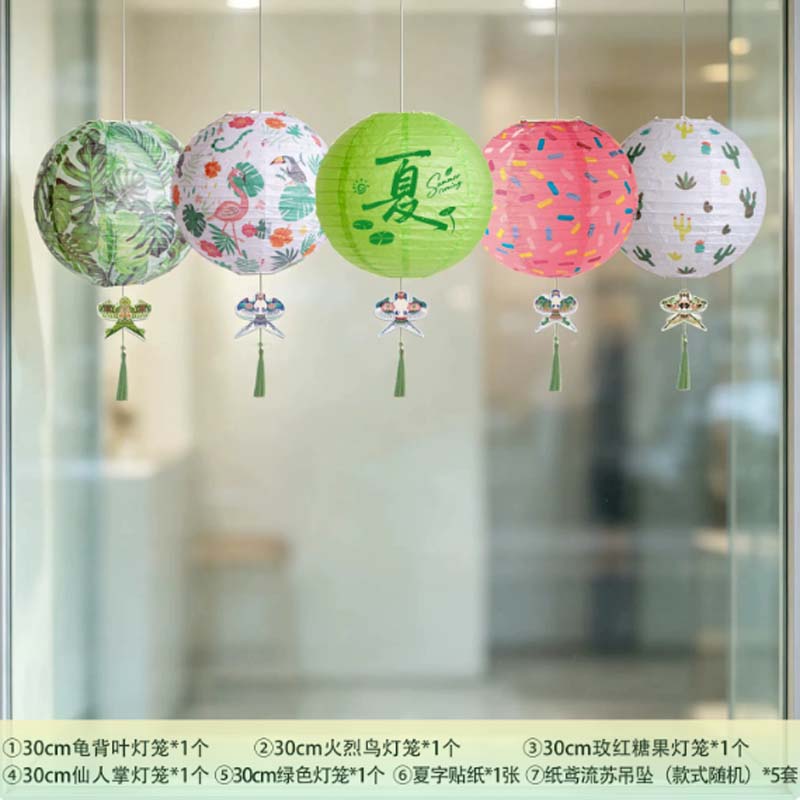 灯笼挂件 夏日灯笼5个排挂/风林 夏日灯笼5个排挂/河畔 各1套