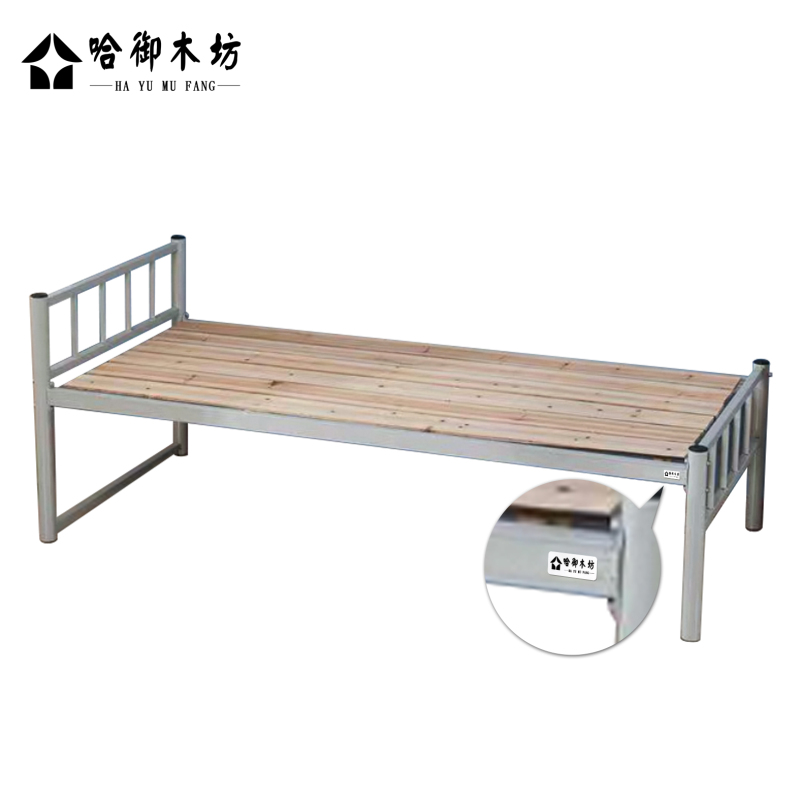 哈御木坊可定制单人铁床带床垫1000*2000mm/套高清大图