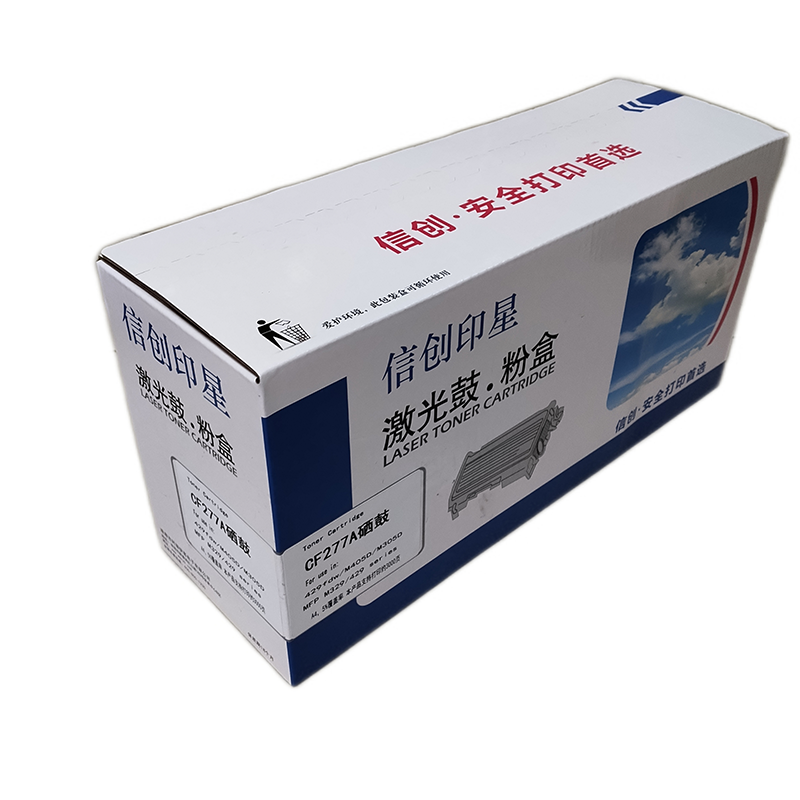信创印星CF277A硒鼓 适用于惠普 M429fdw/M405d/M305d高清大图
