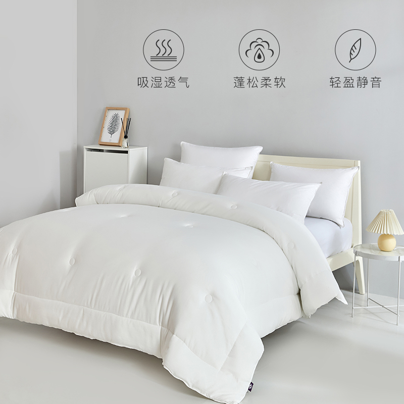 茜茜公主柔暖纤维被