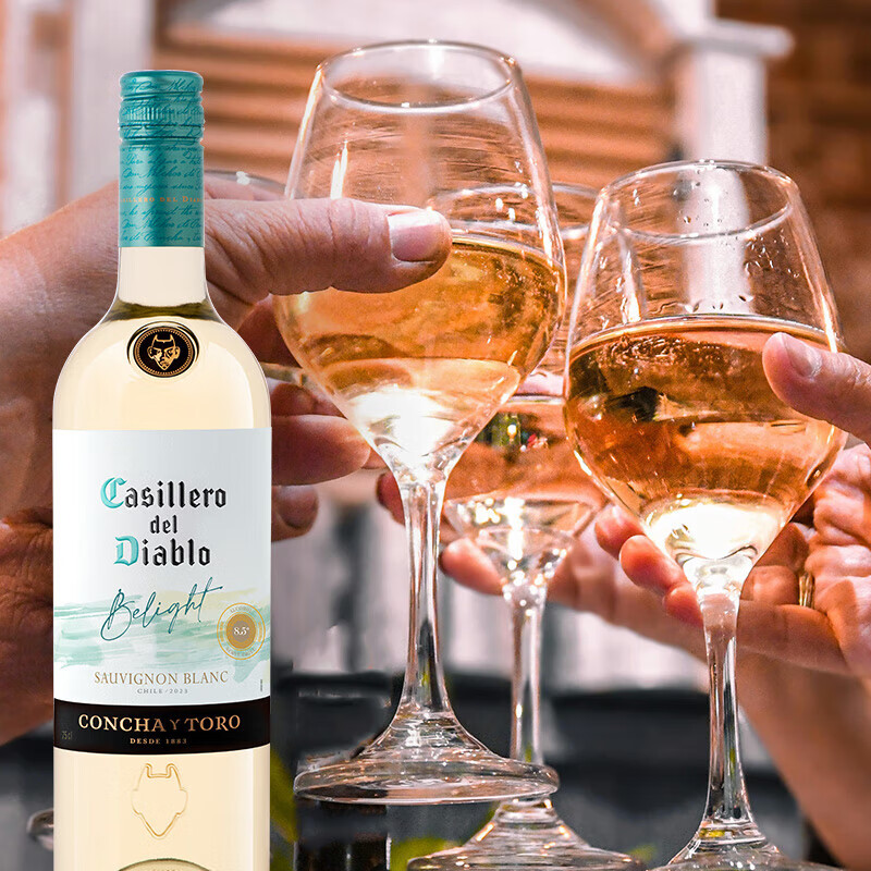 干露红魔鬼倍盈长相思干白葡萄酒智利原瓶进口8.5度750ml*6整箱装高清大图