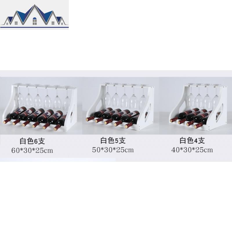 红酒架摆件高脚杯架倒挂家用 葡萄酒展示架实木欧式创意现代简约 三维工匠收纳层架高清大图