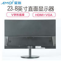 夏新AMOI 23.8英寸直面黑色无边框电竞显示器游戏家用办公显示屏