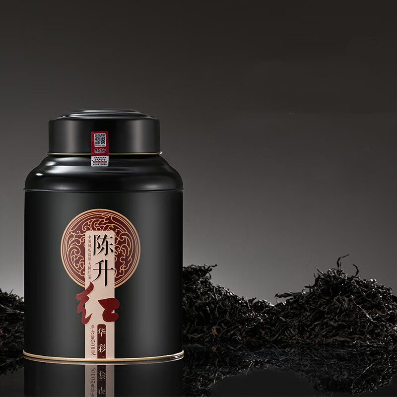 陳升號 华彩(黑) 500g高清大图