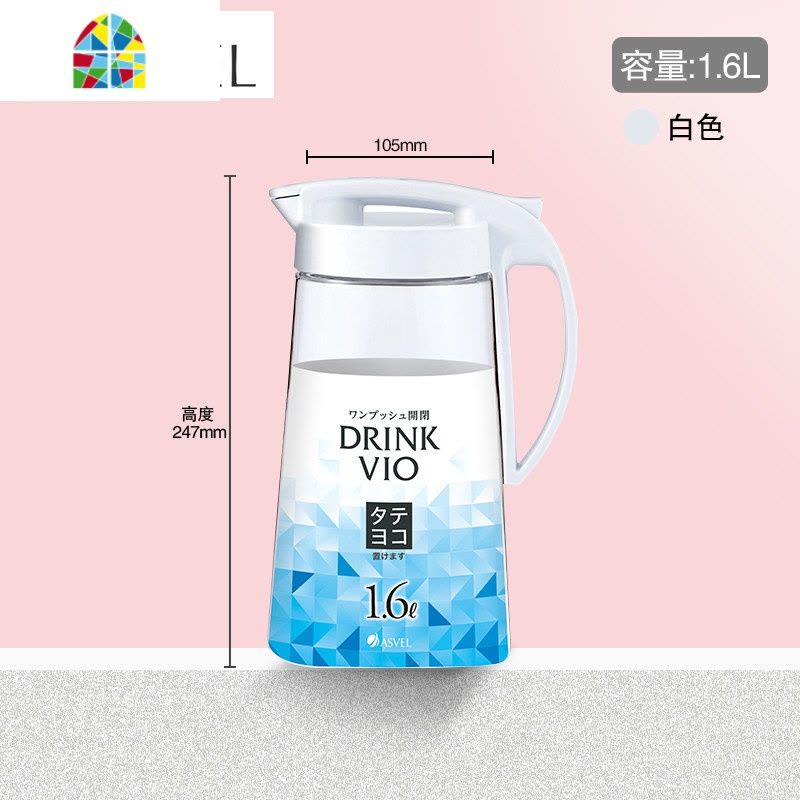 冷水壶凉水杯家用可高温茶壶凉白开水杯防漏密封大容量 FENGHOU 8254粉色凉水壶图片