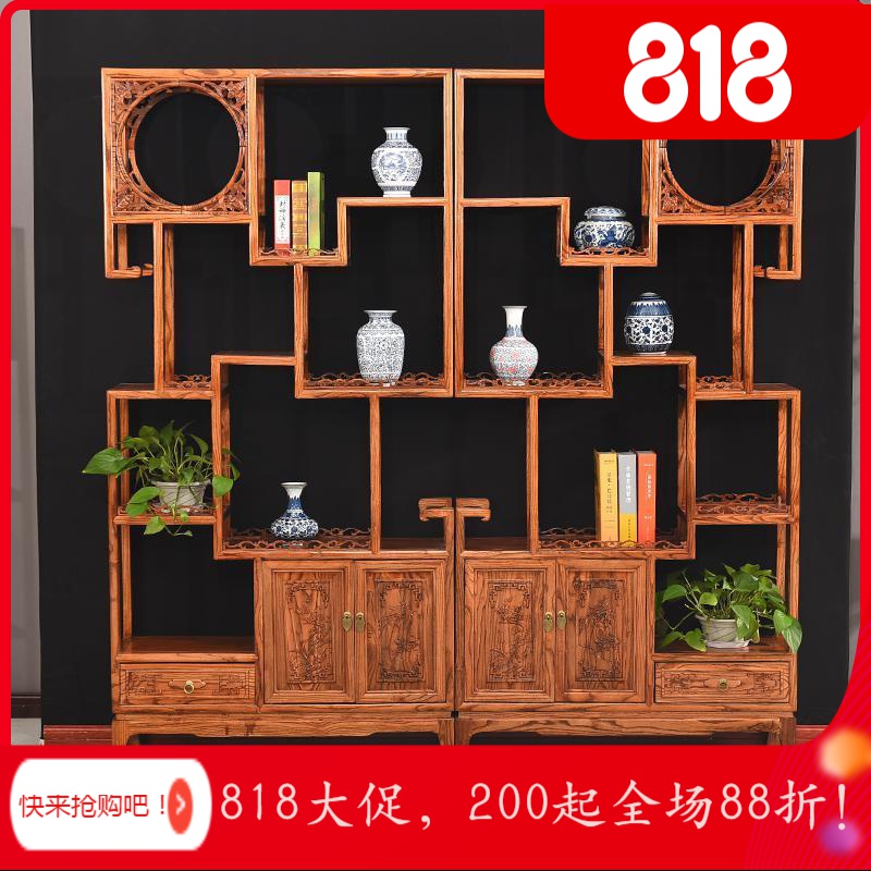 BONJEAN博古架实木新中式多宝阁茶叶展示陈列柜茶室置物古董货架客厅隔断 蝙蝠博古架一对1米以下