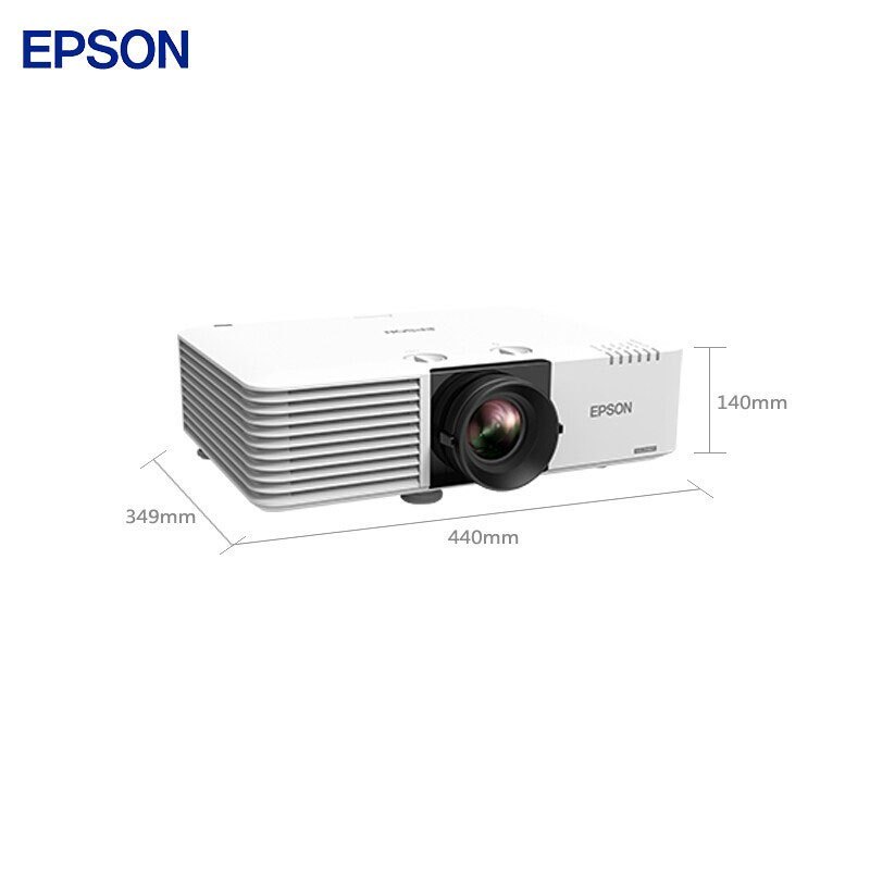 爱普生CB-L500激光工程投影机大屏无线5000流明高亮XGA大型全息餐厅健身房礼堂投影互动投影仪高清大图