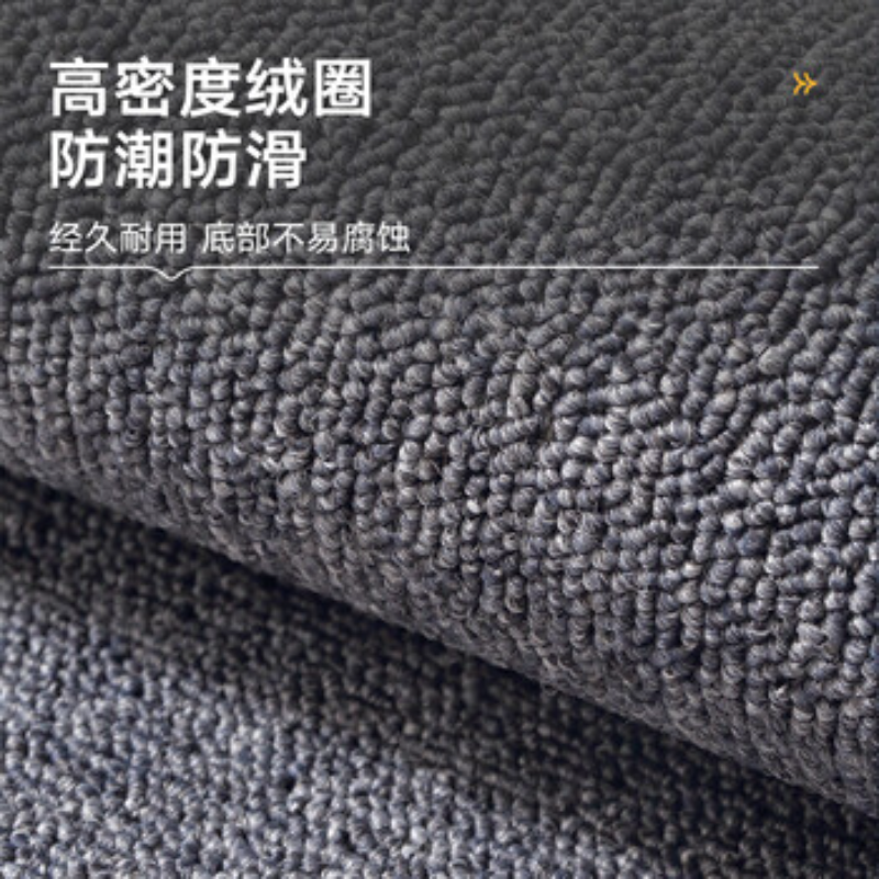 杜晶 办公室方形拼接地垫 深灰50*50cm 片高清大图