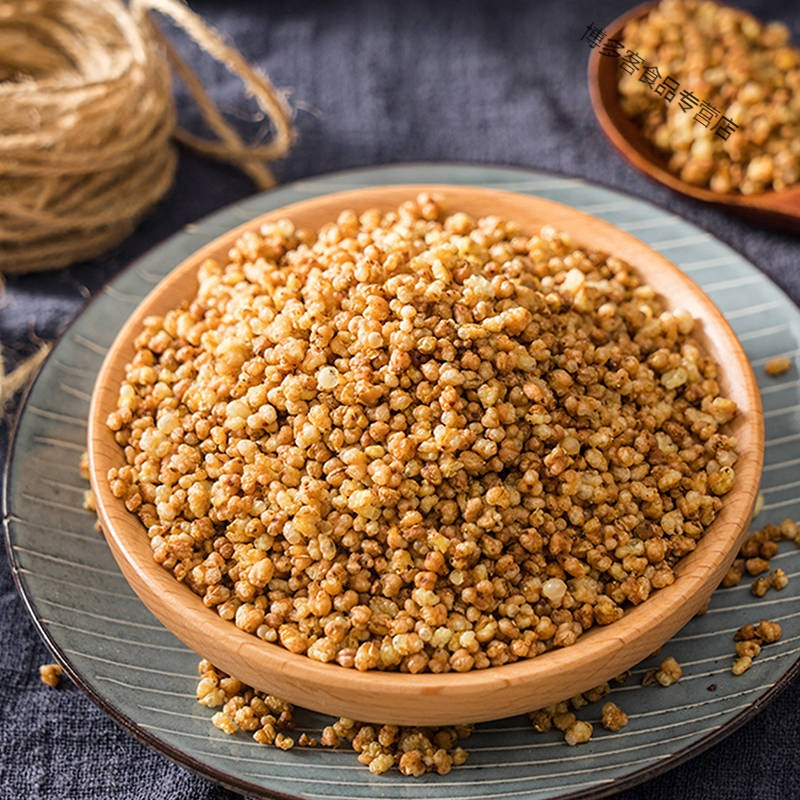 黄苦荞茶批发苦荞麦茶苦荞茶正宗四川大凉山饭店专用