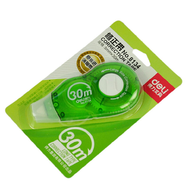 得力(Deli)8134修正带30m 颜色随机(红/蓝/绿)(单位:个)