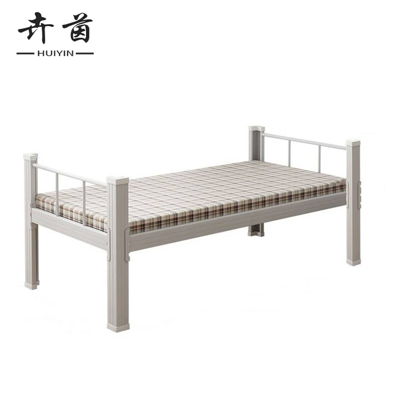 卉茵 钢制单人床 2000*1200*750mm 张高清大图