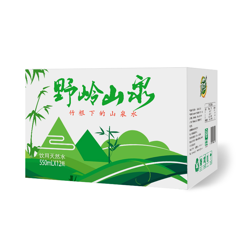 野岭山泉550ml*12瓶 竹根下的山泉水饮用天然水高清大图
