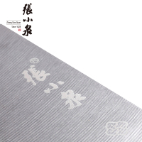 张小泉 (Zhang Xiao Quan) W70068000 锋颖不锈钢家用小厨刀多用小菜刀切蔬果菜菜刀