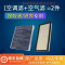 游枫亭适配汽车福特探险者空气滤芯锐界空调格空滤2.0T原厂2.3T 3.5
