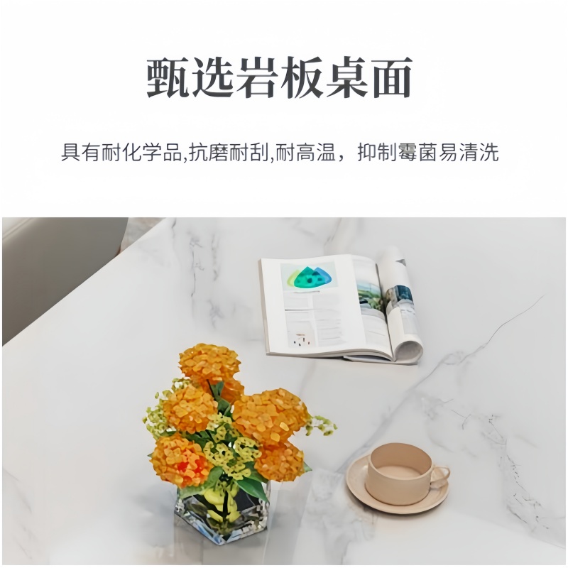 悦兴诚茶几120*60*75cm张高清大图