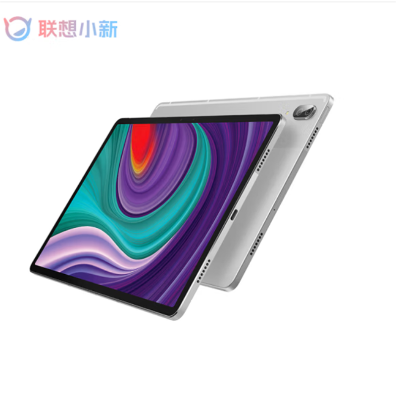 联想(Lenovo)小新Pad pro 11.5寸学习娱乐平板电脑 骁龙730G 6+128G 白金灰高清大图