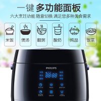 飞利浦（Philips）迷你型电饭煲HD3060智能触控 2L容量小型饭锅 可定时 底盘加热