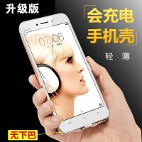 vivoX6S A背夹电池式y67步步高x6plus充电宝y66i超薄无线移动电源