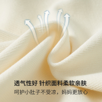 咕噜日记2021春夏新品儿童圆领插肩袖套装CZTZ1001