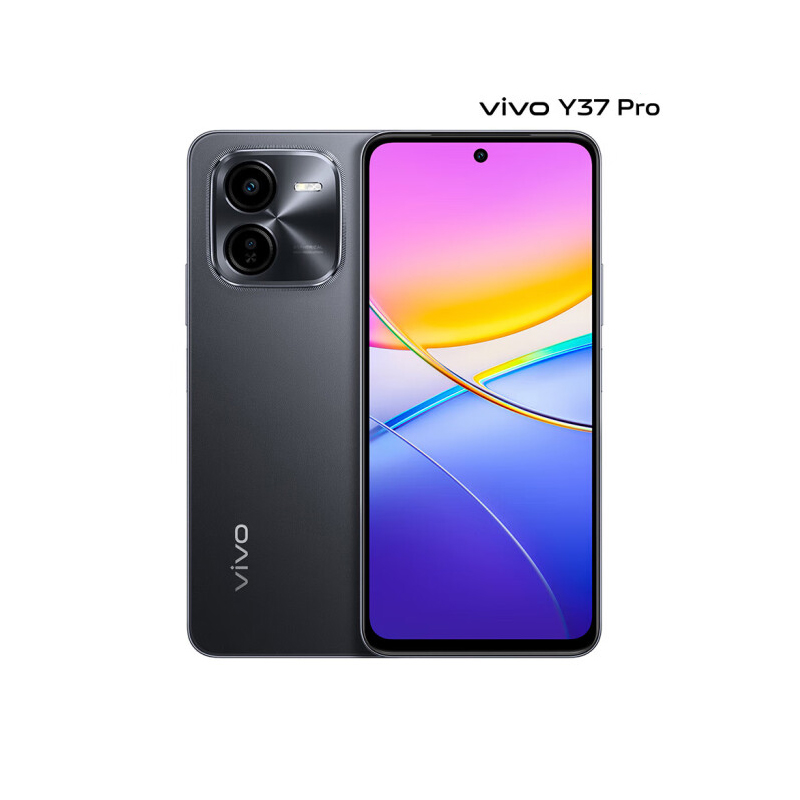 vivo Y37Pro 幽夜黑 12GB+256GB 第二代骁龙4 5G芯 双卡5G 5000毫安大电池 44W闪充 5000万影像手机